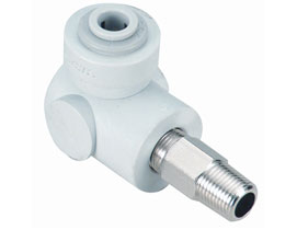 Water Pressure Gauge Connector 1/8