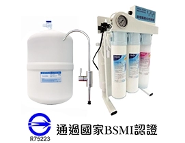 五道式RO純水機(全自動)