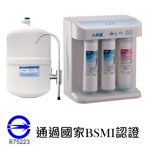 高雄RO純水機