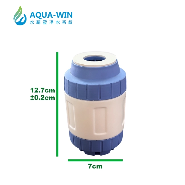 5吋 UDF環保填充殼