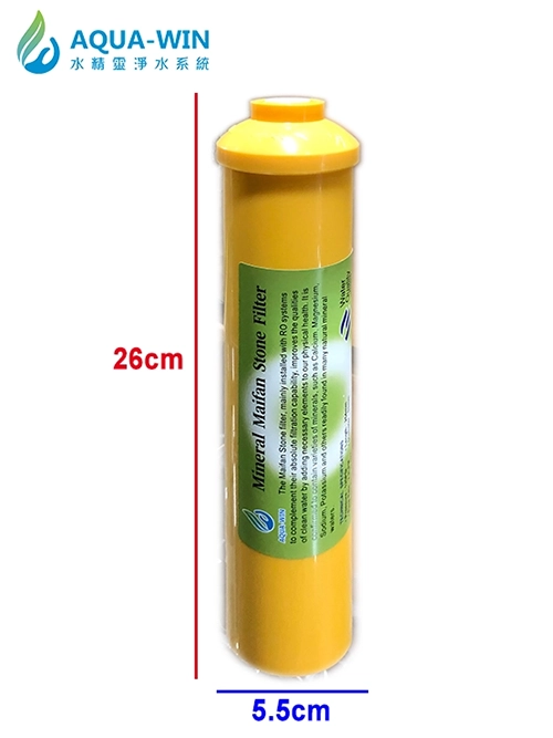 麥飯石濾心尺寸