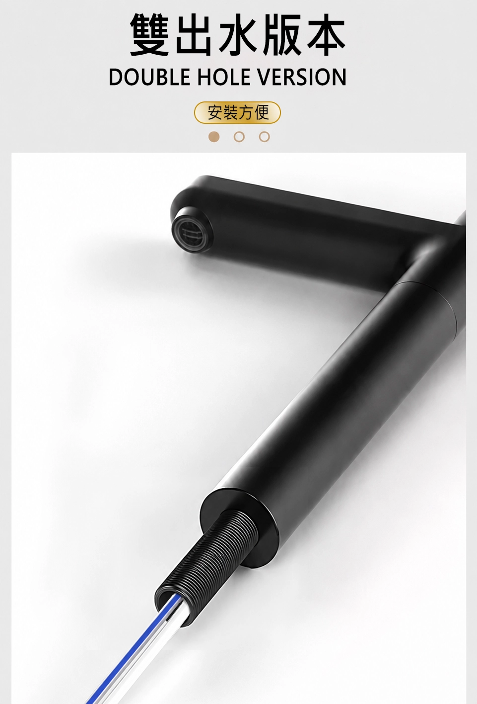 RO機適用雙出水淨水器龍頭，高雄推薦廚下型淨水設備專用龍頭配件