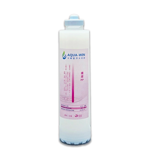 水精靈卡式PP濾心(半透明)