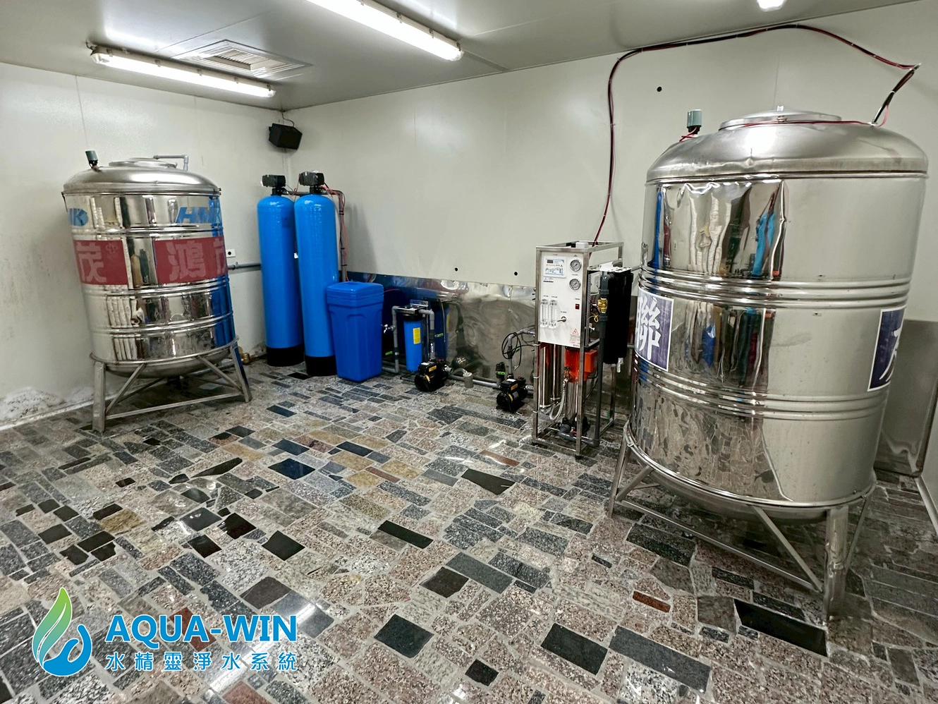 Large RO water purifier installation