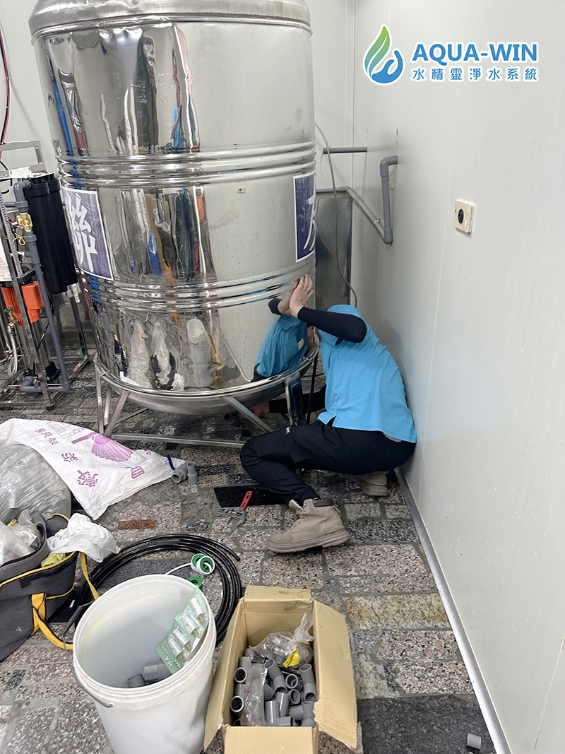 Large RO water purifier installation