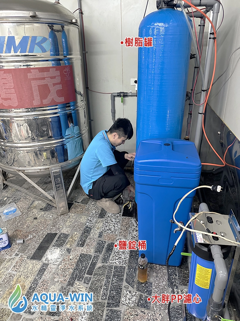 Large RO water purifier installation