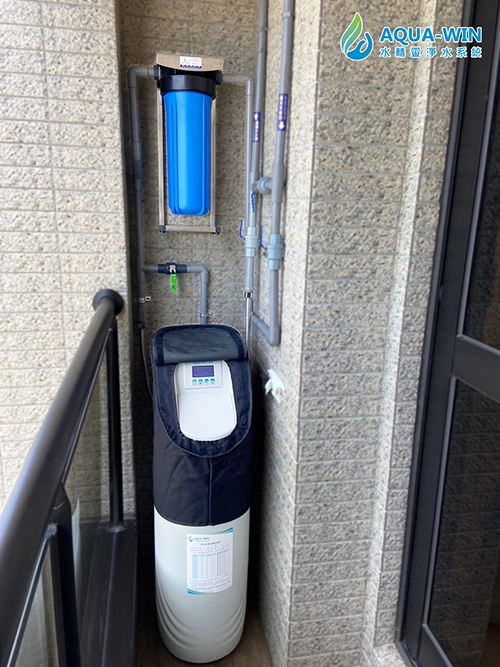 台中軟過濾器搭配軟水系統實例