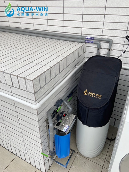 台中軟水＋水塔雙系統組合安裝