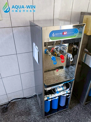 不銹鋼立式飲水機