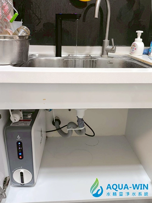 台北松山家用安裝 AW-600 廚下 RO 淨熱一體機