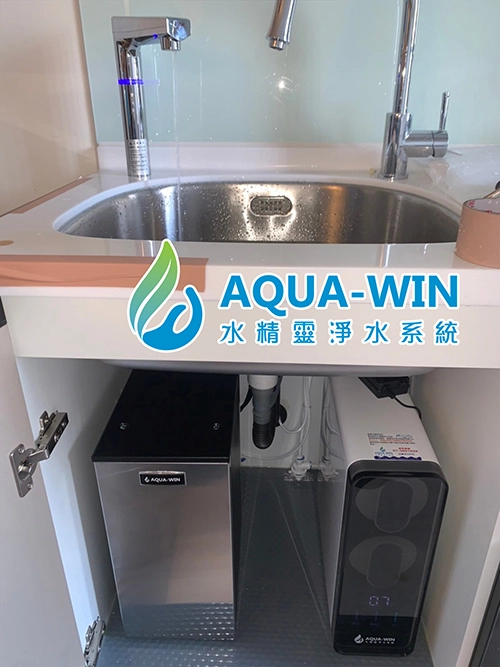 瞬熱式淨水器