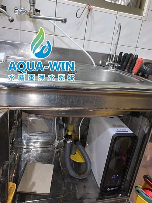 淨水器ro