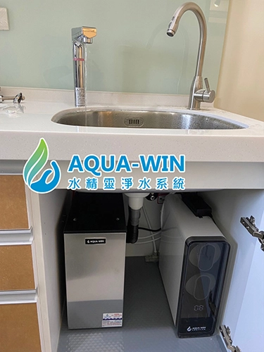 瞬熱式淨水器