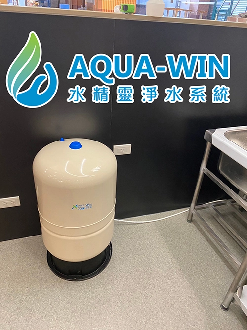 台南濾水器
