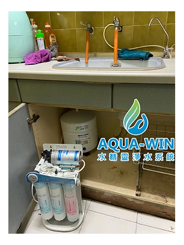 高雄淨水器