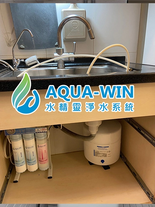 屏東淨水器