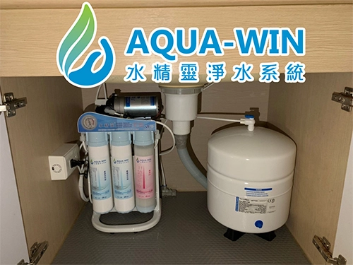 高雄淨水器