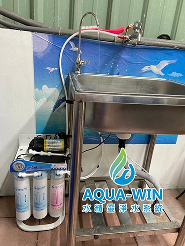 商用淨水器