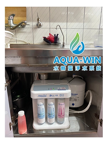 淨水器推薦品牌