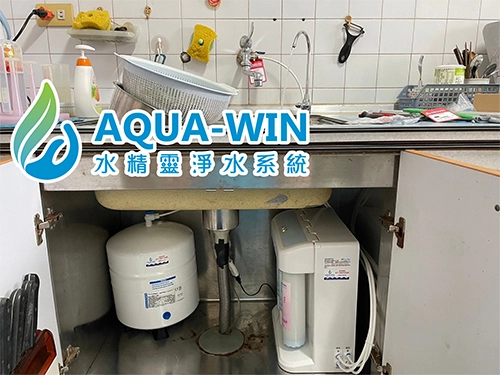 高雄淨水器推薦