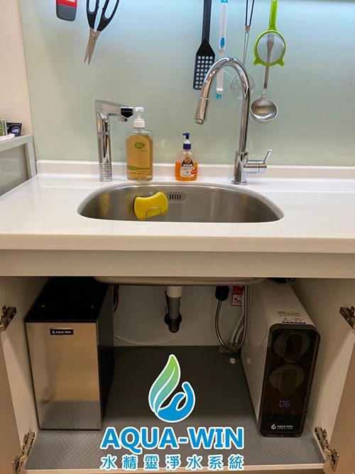 廚下式飲水機