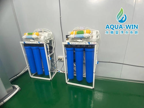 商用濾水器