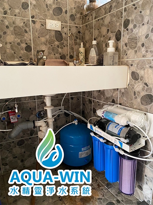 RO逆滲透純水機