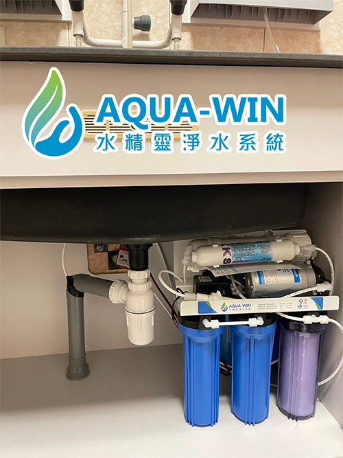 高雄ro淨水器