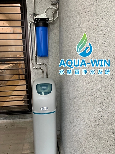 台南軟水器