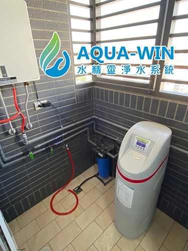 全戶軟水機推薦