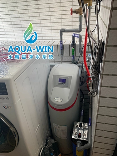 全戶淨水