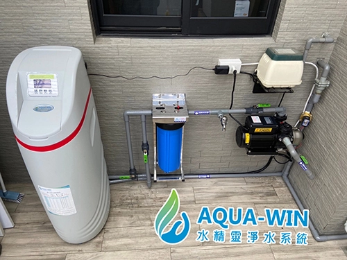 軟水機推薦