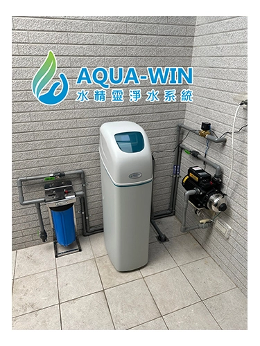 台南軟水機推薦