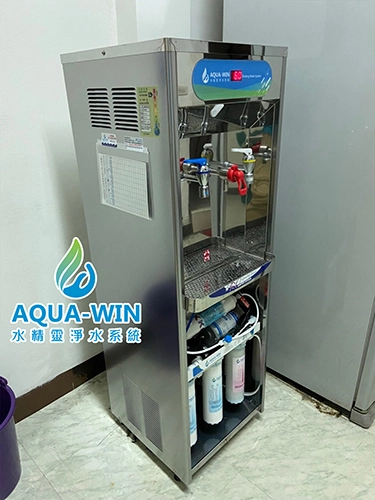 台南飲水機