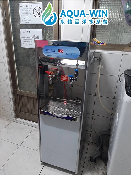 落地飲水機推薦