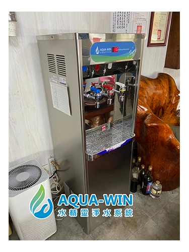 高雄飲水機