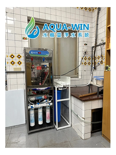 高雄飲水機