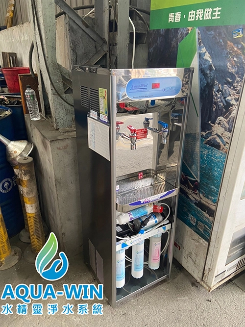 落地飲水機推薦