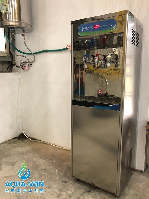 高雄飲水機