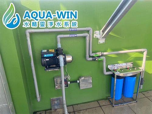 高雄水塔過濾