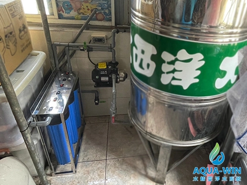 全戶過濾