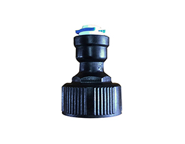 Pushfit Connector, FWC Feed Water Connection Ez Fitting
