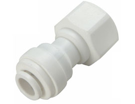 Faucet Connector / WA-FA04-716 (With O-Ring)