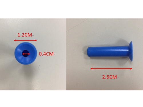 Fitting Insert / AP0004G