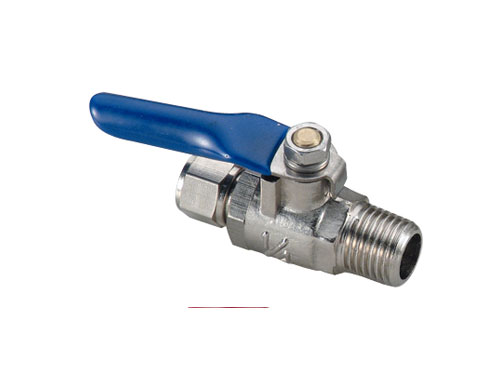 Brass Ball Valve 1/4 NPT