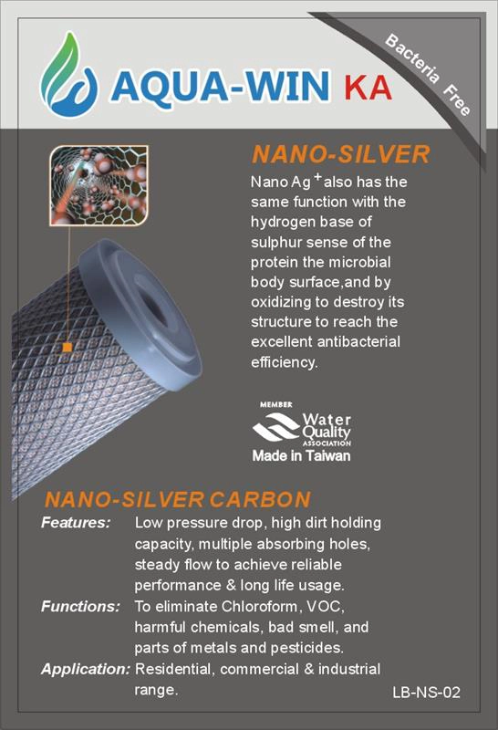 Bamboo Carbon Filter Bamboo Carbon Filter