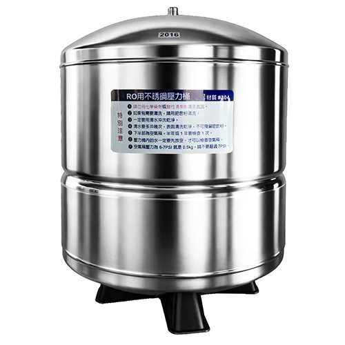 3.5 GAL STAINLESS STEEL STORAGE TANK