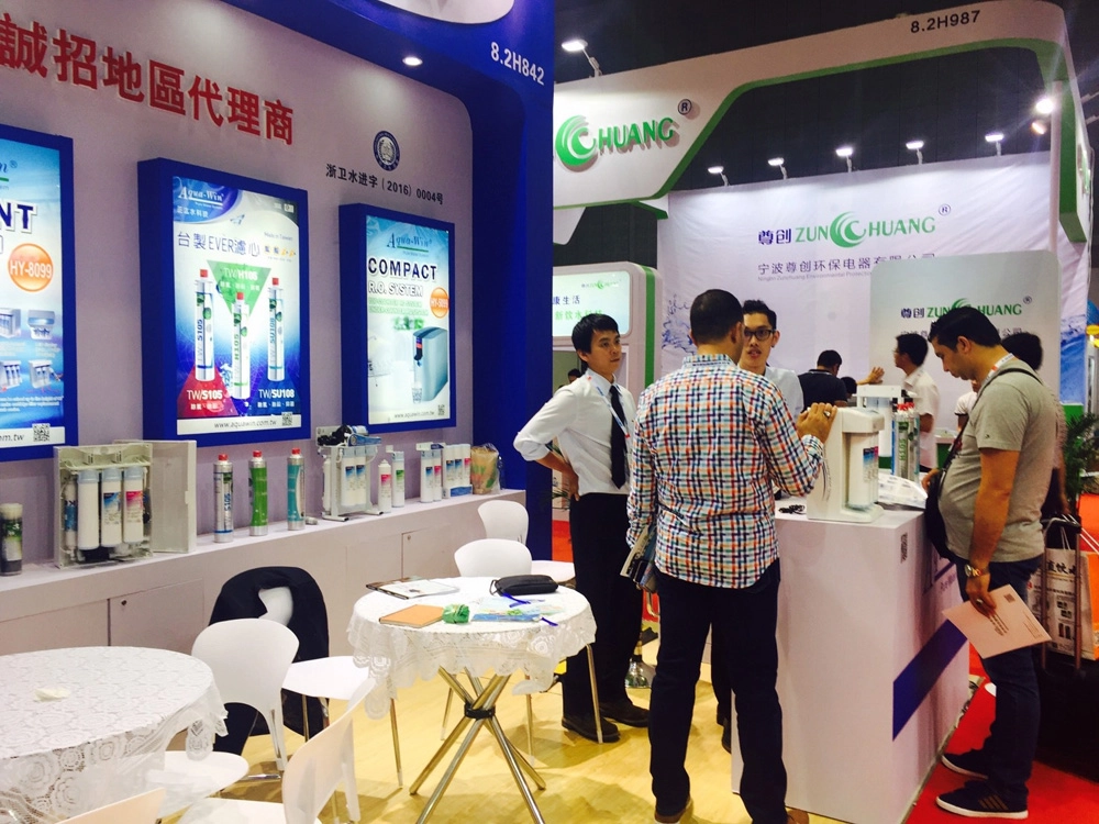  2017 AQUATECH China-Shanghai