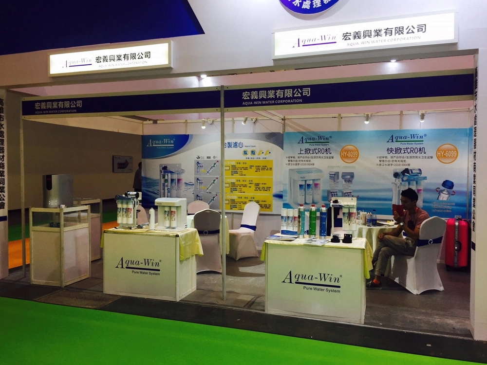2018 AQUATECH Henan- Zhengzhou