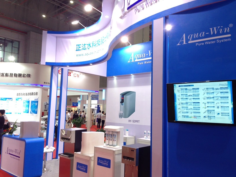 2015 AQUATECH CHINA